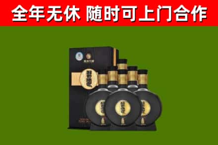 临沂烟酒回收习酒1988.jpg